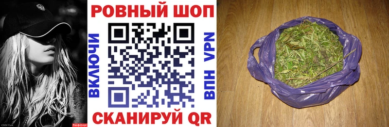 Купить наркотики цена Лыткарино Конопля kraken ГАШ Меф мяу мяу