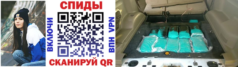 АМФЕТАМИН VHQ Лыткарино