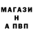 Меф мяу мяу VHQ Nikolay Burlutckiy