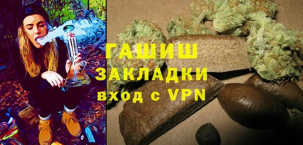 марки nbome Белоозёрский