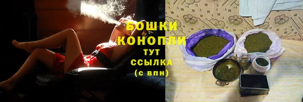 ALPHA-PVP Беломорск