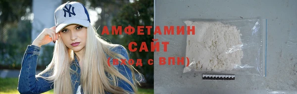 марки nbome Белоозёрский