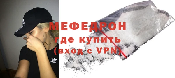 марки nbome Белоозёрский