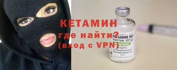 марки nbome Белоозёрский