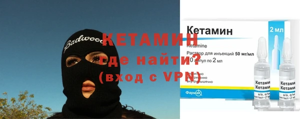 марки nbome Белоозёрский