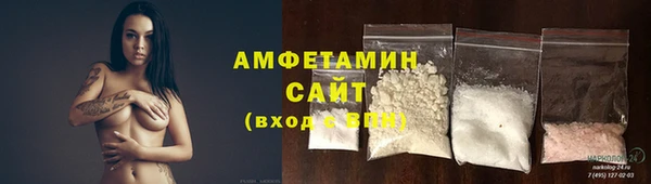 марки nbome Белоозёрский