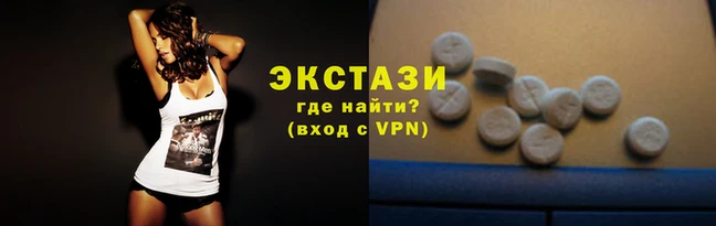 ALPHA-PVP Беломорск