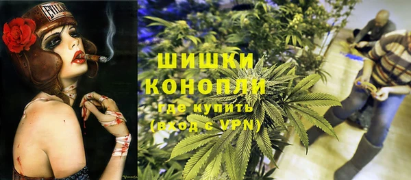 марки nbome Белоозёрский
