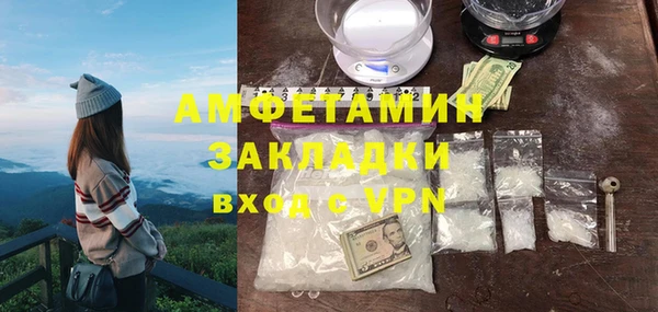 марки nbome Белоозёрский