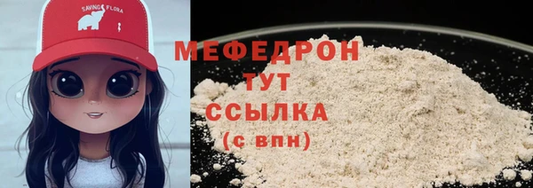 марки nbome Белоозёрский