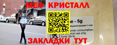 марки lsd Заволжье