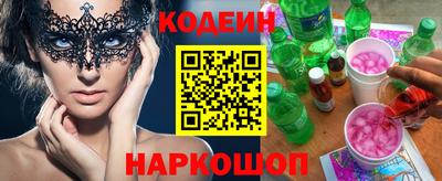 круглые Жуковский