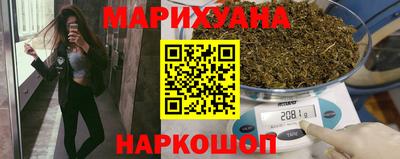 круглые Жуковский