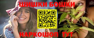 эйфоретик Заводоуковск