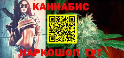 марки lsd Заволжье