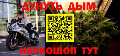 эйфоретик Заводоуковск