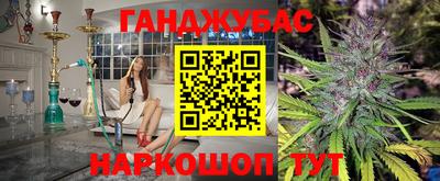 марки lsd Заволжье