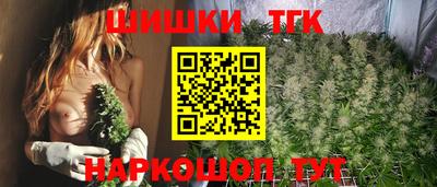 круглые Жуковский