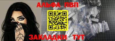 круглые Жуковский
