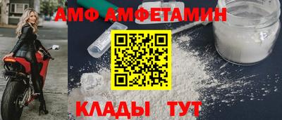 марки lsd Заволжье