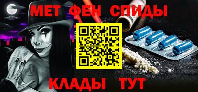 марки lsd Заволжье