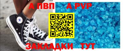 круглые Жуковский