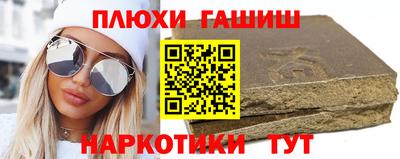 круглые Жуковский