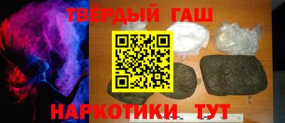 эйфоретик Заводоуковск