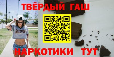 эйфоретик Заводоуковск