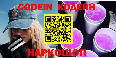марки lsd Заволжье
