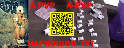 круглые Жуковский