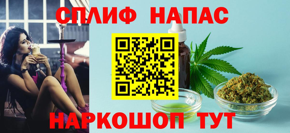 Бошки марихуана OG Kush Лыткарино